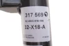 Амортизатор (передній) BMW 1 (E81/E82/E87) 03-13 (L) N43/N45/N47/N52 Sachs 317 569 (фото 3)