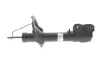 Амортизатор SACHS 560 073 (фото 1)