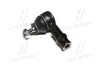 Накінечник тяги рульової CITROEN JUMPY, FIAT SCUDO, PEUGEOT EXPERT 95-06 перед. міст SASIC 0594094 (фото 1)