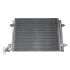 Конденсер VW Tiguan 07- Sato C12158 (фото 1)