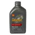 1л масло Spirax S4 G 75W-90 SHELL 550027967 (фото 1)