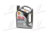 Олива моторна Helix Ultra SAE 5W-30 (Каністра 5л) SHELL 550040640 (фото 1)