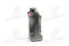 Олива моторна Helix Ultra SAE 5W-30 (Каністра 5л) SHELL 550040640 (фото 2)