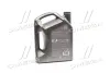 Олива моторна Helix Ultra SAE 5W-30 (Каністра 5л) SHELL 550040640 (фото 3)