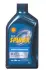 1л Spirax S5 ATF X масло трансм. Dexron IIIH, Allison C-4, Ford Mercon/Mercon® V, JASO 1-A і 2A-02, Aisin JWS 3309 SHELL 550041211 (фото 1)