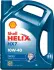 Олива моторна SHELL Helix Diesel HX7 SAE 10W-40 (Каністра 4л) 550046310