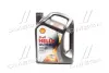 Олива моторна SHELL Helix Ultra SAE 5W-40 (Каністра 5л) 550052838
