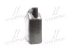 Олива моторна Helix Ultra SAE 5W-40 (Каністра 5л) SHELL 550052838 (фото 4)