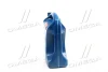 5л Helix HX7 10W-40 масло напівсинт. API SN/CF ACEA A3/B3, A3/B4 JASO SG+ MB 229.3 VW 502.00/505.00 Renault RN0700/RN0710 SHELL 550053738 (фото 2)