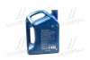 5л Helix HX7 10W-40 масло напівсинт. API SN/CF ACEA A3/B3, A3/B4 JASO SG+ MB 229.3 VW 502.00/505.00 Renault RN0700/RN0710 SHELL 550053738 (фото 3)