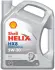 Олива моторна SHELL Helix HX8 Professional AG 5W-30 (Каністра 5л) 550054289