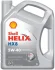 Олива моторна SHELL Helix HX8 SAE 5W-40 (Каністра 4л) 550070336