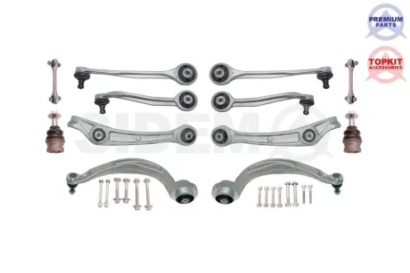 AUDI К-кт передній підвіски Audi A4/5 07- SIDEM 37255