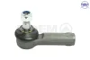 Наконечник рульової тяги Suzuki Grand Vitara 06-13/ Swift 17- Sidem 77334 (фото 1)