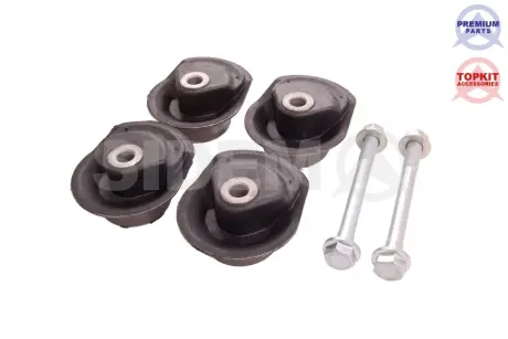 VW Р/к задньої підвіски Passat 88- SIDEM 863302 SET