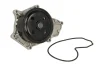Насос охолоджуючої рідини, з ущільненням HONDA ACCORD VII, ACCORD VIII, CIVIC VIII, CR-V II, CR-V III, FR-V 2.2D 01.04-06.15 SIL PA1482 (фото 2)