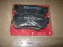 Тормозные колодки SK SPEEDMATE SM-BPG015 (фото 1)