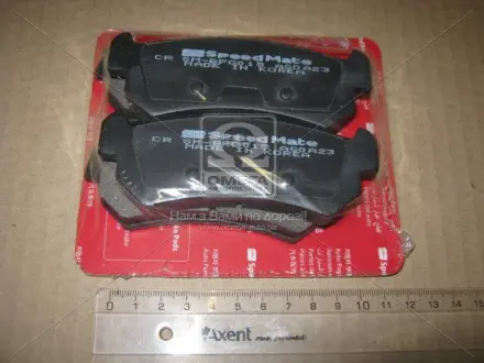 Тормозные колодки SK SPEEDMATE SM-BPG015