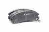 Гальмівні колодки SK SPEEDMATE SM-BPH009 (фото 1)