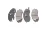 Тормозные колодки SK SPEEDMATE SM-BPH041 (фото 1)