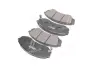 Тормозные колодки SK SPEEDMATE SM-BPH041 (фото 2)