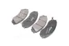 Тормозные колодки SK SPEEDMATE SM-BPH041 (фото 3)