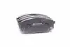 Тормозные колодки SK SPEEDMATE SM-BPH046 (фото 1)