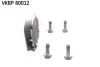 Тормозные колодки SKF VKBP 80012 (фото 4)