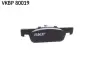 Тормозные колодки SKF VKBP 80019 (фото 3)