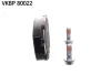 Тормозные колодки SKF VKBP 80022 (фото 4)