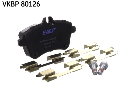 Тормозные колодки SKF VKBP 80126