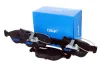 ALFA ROMEO гальмівні колод. передн. 156, FIAT Coupe SKF VKBP 81049 E (фото 1)