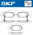 Гальмівні колодки SKF VKBP 90032 A (фото 6)