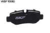 Тормозные колодки SKF VKBP 90080 (фото 3)