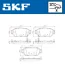 NISSAN гальмівні колодки задн.Qashqai 13- SKF VKBP 90109 A (фото 2)