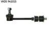 TOYOTA тяга стабілізатора задн.Landcruiser 120 02- SKF VKDS 941015 (фото 1)