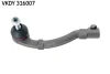 RENAULT наконечник рульової тяги лів.Laguna 94 SKF VKDY 316007 (фото 1)