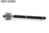 VW тяга рульова Audi A4,A5 08 SKF VKDY 321006 (фото 1)