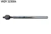 CITROEN тяга рульова XSARA PICASSO 00- лів./прав. SKF VKDY 323004 (фото 1)