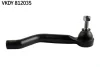 NISSAN наконечник рульової тяги правий Qashqai 13-,Renault Kadjar 15 SKF VKDY 812035 (фото 1)