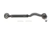 Тяга рульова (з наконечником) Hyundai Terracan 01-06 SKF VKDY 835000 (фото 1)