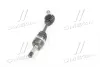 Піввісь SKF VKJC 1453 (фото 2)
