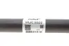 Піввісь SKF VKJC 5020 (фото 6)