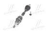 Піввісь SKF VKJC 5761 (фото 2)