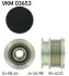 Муфта генератора SKF VKM 03653 (фото 1)