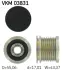 Муфта генератора SKF VKM 03831 (фото 1)