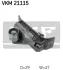 SKF VW натягувач Golf IV,Sharan,Audi A3,4,6,Skoda Octavia 1.8/T 20V (дв.AGN,AGU,ARZ) 96- VKM 21115