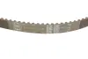 Комплект ГРМ VW T4/Golf III/Passat B3/B4 1.9D/TD 90-04 (25x137) SKF VKMA 01013 (фото 4)