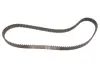 Комплект ГРМ Citroen Nemo/C1/C2/C3/Xsara/Peugeot 107/1007/206/307/Bipper 1.4HDI 08- (25x144z) SKF VKMA 03140 (фото 4)