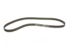 Комплект ГРМ Opel Omega B/Vectra B 2.2 16V 99-03/Chevrolet Captiva 2.4 06- (24x171z) SKF VKMA 05228 (фото 3)